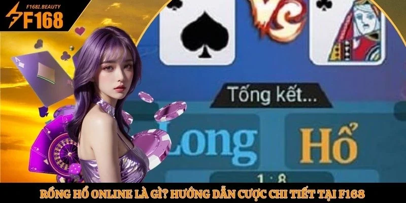 Rồng Hổ online